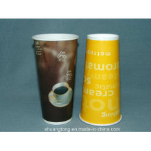 20oz Paper Cup (Cold / Hot Cup) Gobelet à usage unique